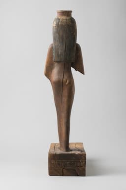 Ahmose-Nefertari
