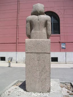 Amenemhat I