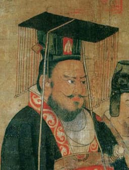 Cao Pi