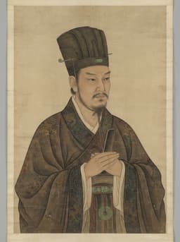 Duke Xiao of Qin