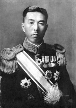 Fumimaro Konoe