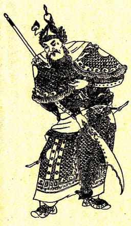 Huang Zhong
