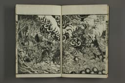 Huangfu Song
