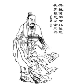 Pang Tong