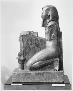 Seti I