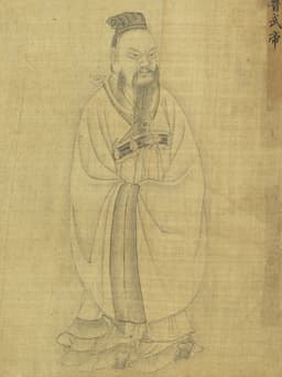 Sima Yan