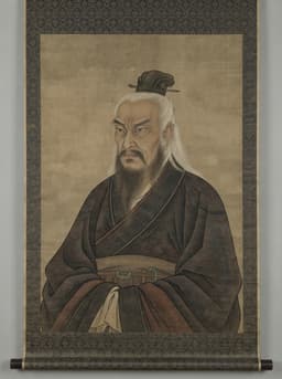 Wu Zixu