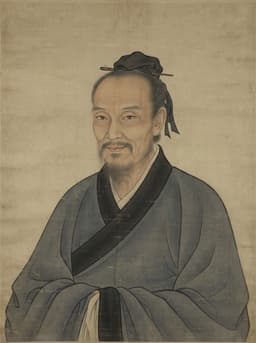 Yan Ying