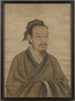 Yang Zhu