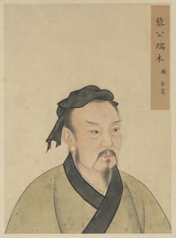 Zigong