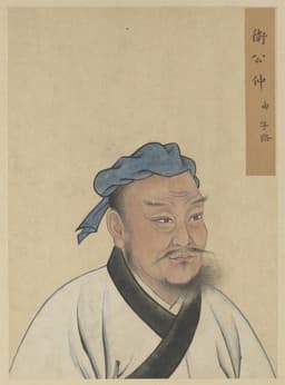 Zilu