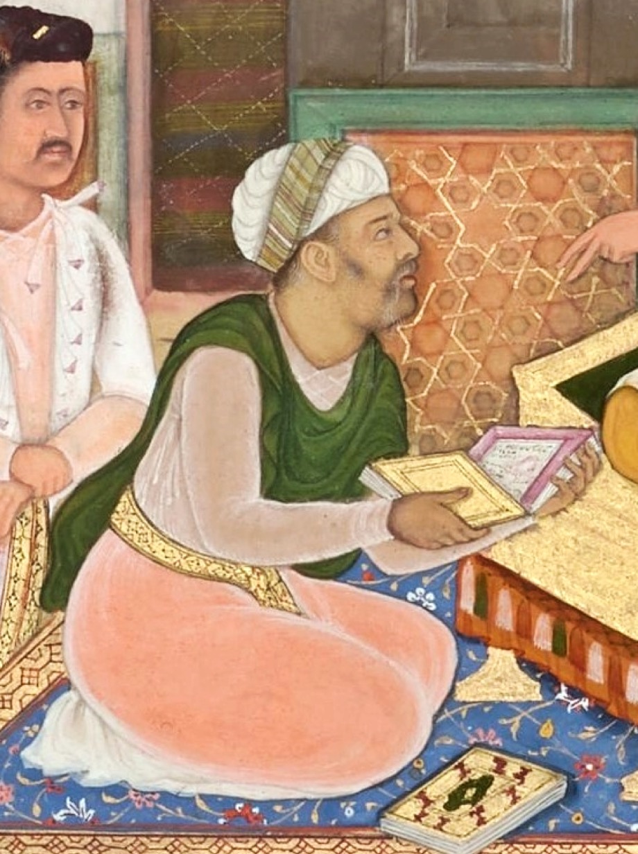 Portrait of Abu’l-Fazl