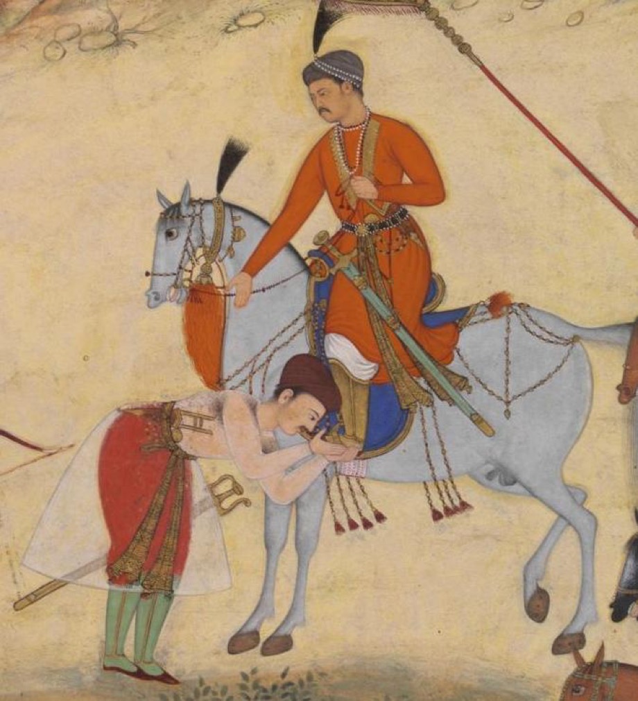 Portrait of Adham Khan