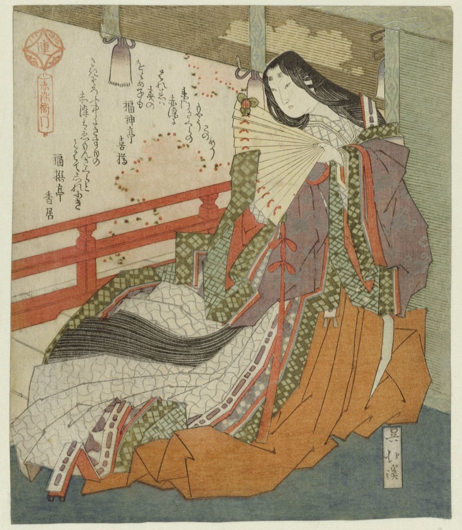 Later depiction of the poet Akazome Emon holding a fan on a balcony, by Totoya Hokkei, c. 1827