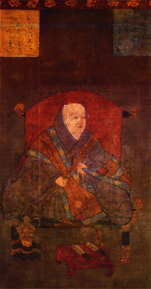 Later portrait of retired Emperor Uda in monastic robes, unknown Japanese artist, 15th century
