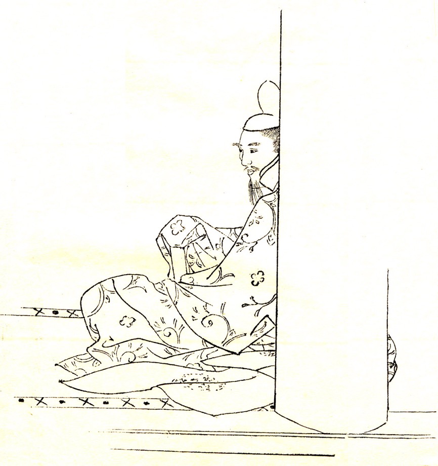 Later seated portrait drawing of Fujiwara no Mototsune by Kikuchi Yōsai, 19th century, reproduced in 1903