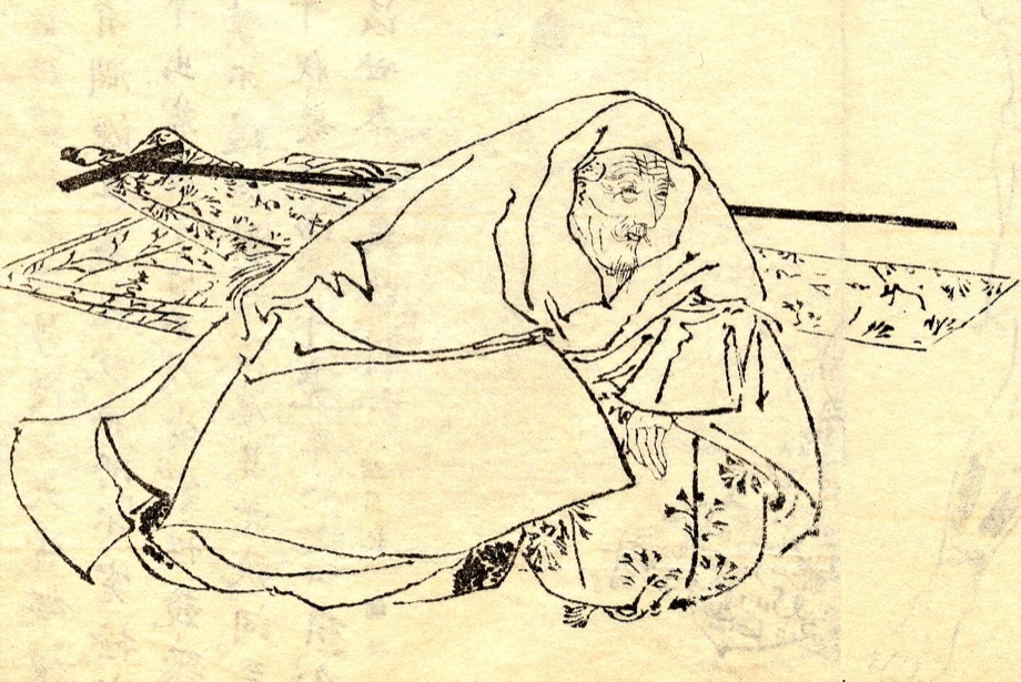 Later portrait drawing of Fujiwara no Shunzei reclining in robes, by Kikuchi Yōsai, 19th century