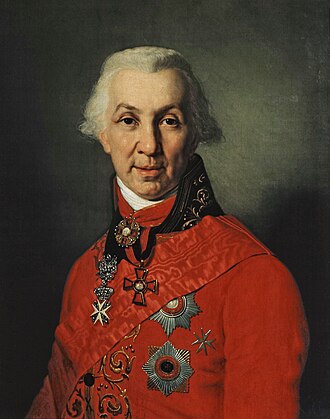 Portrait of Gavrila Derzhavin