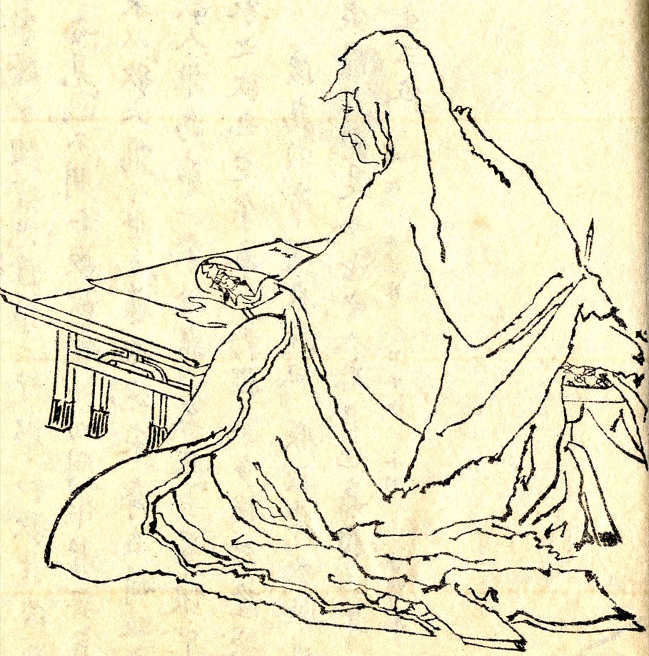 Later portrait drawing of Hōjō Masako seated beside a low table, by Kikuchi Yōsai, 19th century
