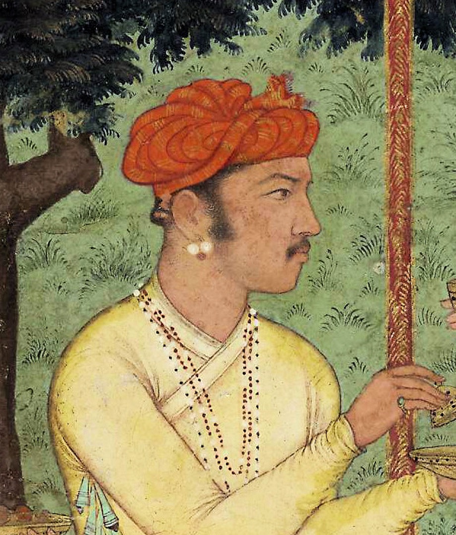 Portrait of Khusrau Mirza
