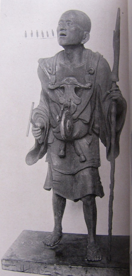 Photograph published in 1933 of Kōshō’s early 13th-century statue of Kūya holding a staff