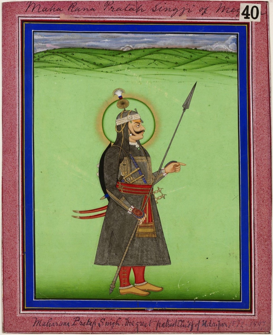 Portrait of Maharana Pratap