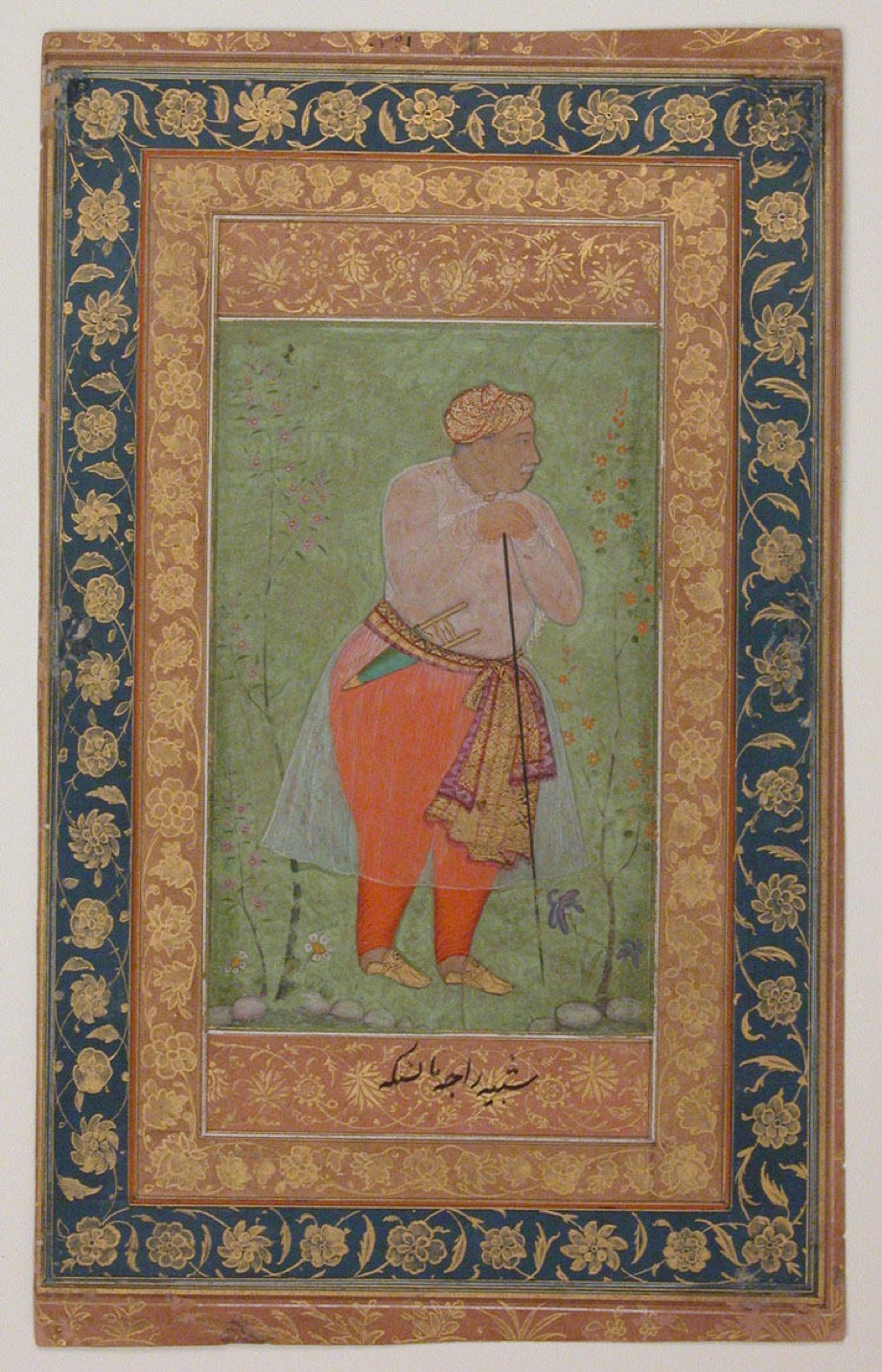 Portrait of Man Singh I