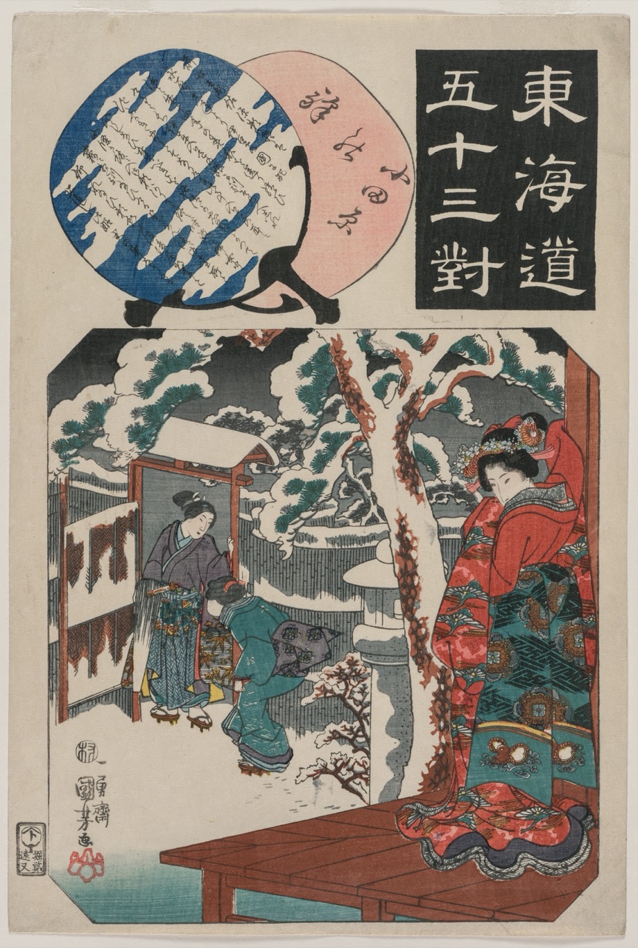 Later narrative depiction of Minamoto no Yoritomo visiting the daughter of Itō Nyūdō, by Utagawa Kuniyoshi