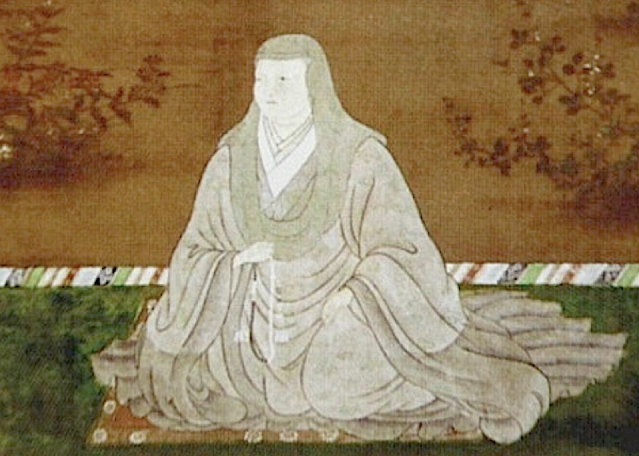 Portrait of Nene