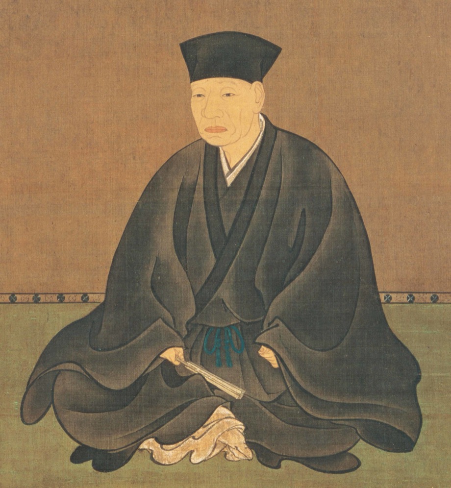 Portrait of Sen no Rikyū